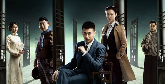 《侦探语录》是改编自小说吗？其实是原创剧本