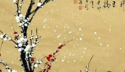 《早梅》的原文是什么？这首诗词该如何赏析呢？