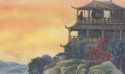 唐代诗词赏析之登鹳雀楼，该诗词的作者是什么境遇？