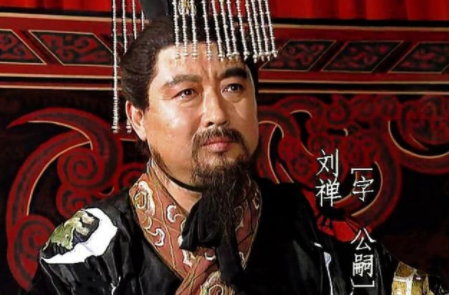 刘禅真的是“乐不思蜀”吗？真相是什么？