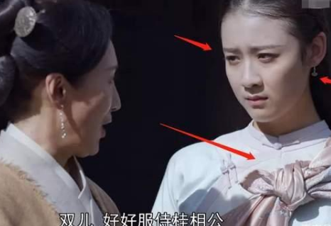 《鹿鼎记》双儿的饰演者是谁 她还演过哪些作品