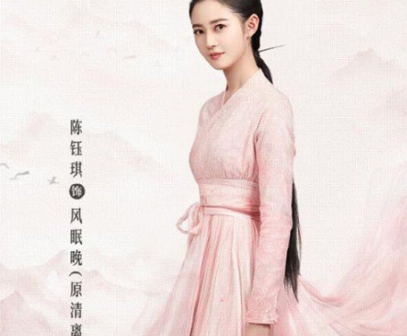 《两世欢》清离的结局是什么 清离去了哪里