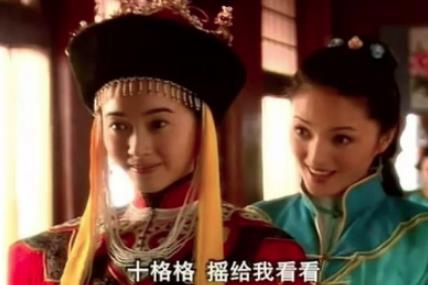她是乾隆最宠的女儿，还嫁给了和珅的儿子