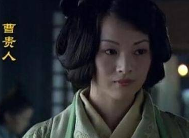 曹节为什么要反对曹丕称帝？原因是什么