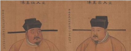 宋朝天字第一号迷案简介 关于烛光斧影历史是怎么记载的？