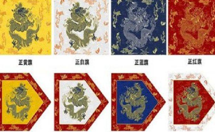 古代嫡长子继位名正言顺 清朝为何是一个例外
