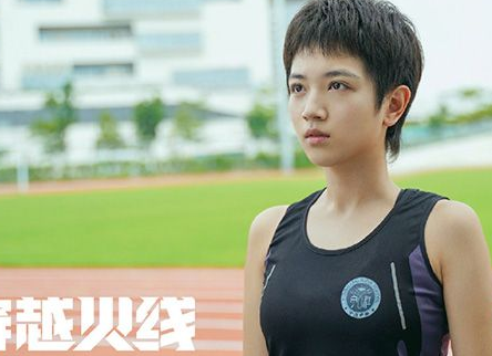 《穿越火线》路小北换座位的原因是什么 楚歌能不能留在学校