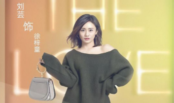 《生活像阳光一样灿烂》主要内容是什么 女主角是谁