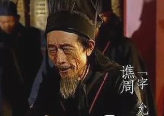 谯周为何会劝刘禅投降，让蜀国放弃抵抗？