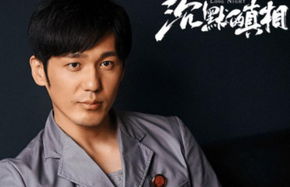 《沉默的真相》男主的饰演者是谁 白宇开场就领盒饭是真的吗