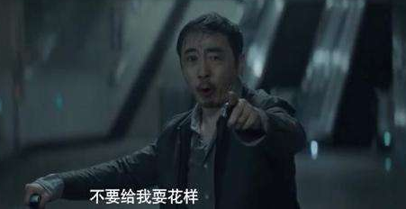 《沉默的真相》张超结局是什么？张超结局最后坐牢了吗