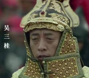吴三桂陷入生死两难后，从大明孤忠变成大清的平西王他是怎么做到的？