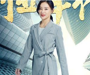 《创业年代》是什么大结局？潮信这一次能否成功？