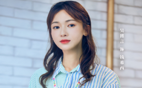 《青春创世纪》是什么题材？又一部励志创业剧