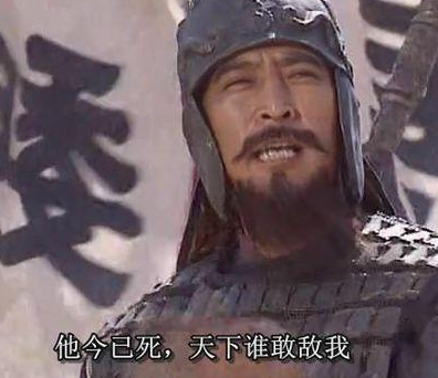 关羽和魏延的关系是什么样的 关羽为什么如此喜欢魏延