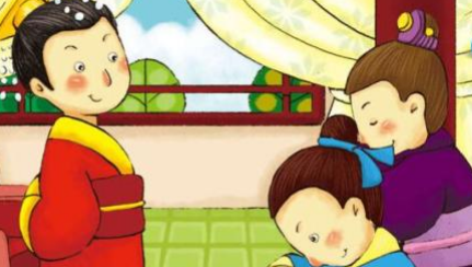 关于目不见睫的出处是什么？它来自于哪一个历史典故？