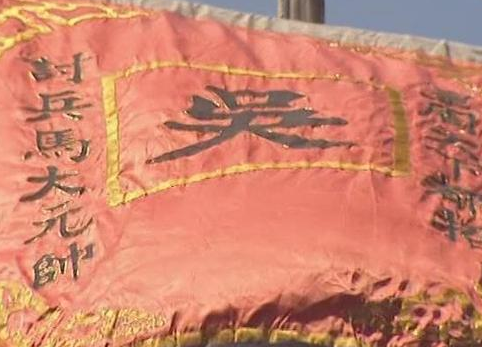 吴三桂造反为什么打着朱三太子的旗号 原因主要雨有这三点
