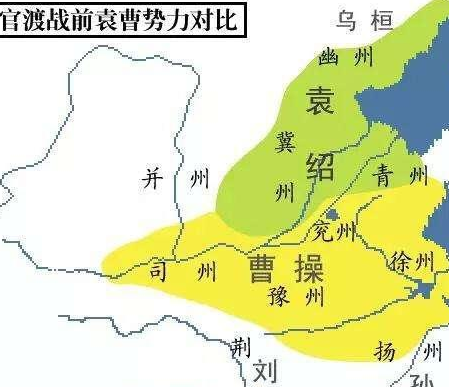 曹操为什么能在官渡之战中取胜袁绍 许攸为什么会投奔曹操麾下