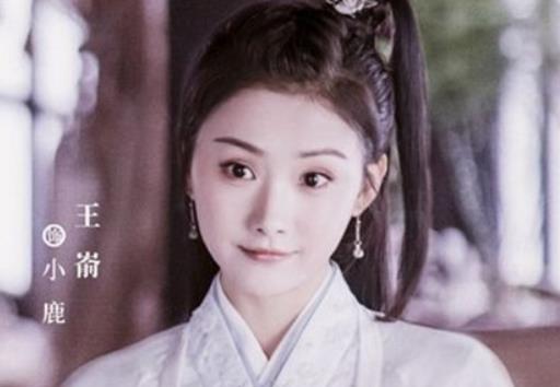《两世欢》小鹿是谁演的？她最后结局如何？