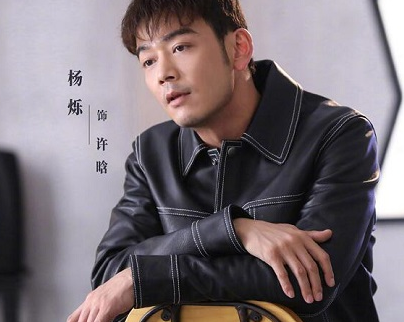 《绿水青山带笑颜》主要讲述了什么故事 该剧是不是真实事件改编的
