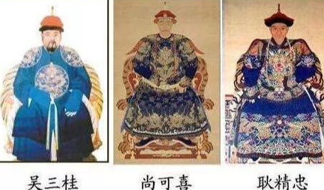 同样都是三藩之乱的主要人物 康熙为什么唯独恨的人是耿精忠