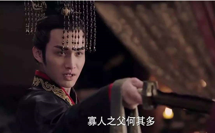 谥号是什么意思？为什么秦始皇没有谥号？