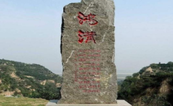 导致项羽失败的是太过于自负，还是有勇无谋?