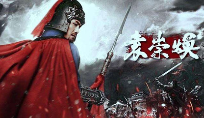 崇祯为什么要杀袁崇焕？袁崇焕被杀的真相是什么？