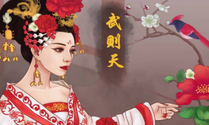 作为中国史上惟一的女帝，武则天有过什么诗词？