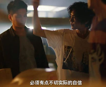 《穿越火线》路小北出什么事了 肖枫为什么会去医院看望路小北