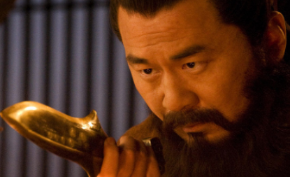 七星宝刀简介 该兵器的出处及原文记载是什么样的