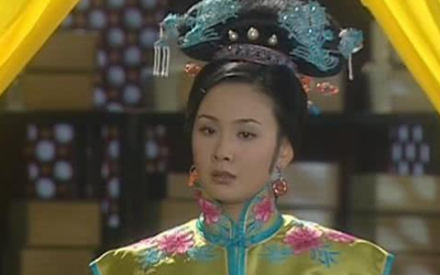 乌拉那拉氏有哪些经历？最悲情满清世家，嫁给清朝皇帝的三位皇后都没好结果