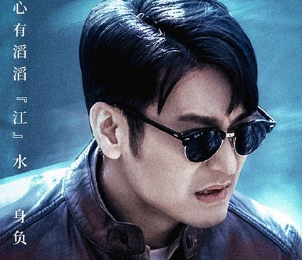 《非常目击》饰演谢希伟的人是谁 他有哪些作品