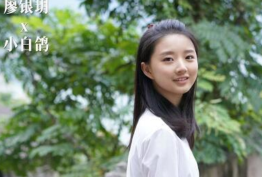 《非常目击》里小白鸽和秦菲案件的凶手是同一个人吗？