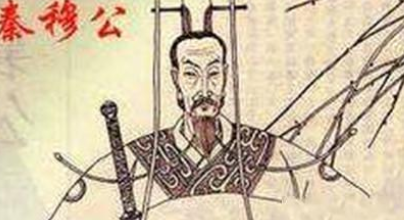 成语“惴惴不安”历史出处是哪里？其中有什么典故呢？
