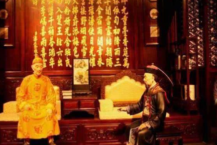 官场不倒翁曹振镛的从政秘诀是什么？主要有哪三点？
