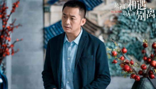 《最初的相遇》是小说改编的吗？都有谁参演？