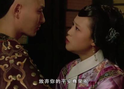 清朝规定王爷不能私自出京 清朝这么做的目的是什么
