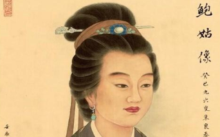 中国历史上第一位女针灸家：揭秘鲍姑的生平