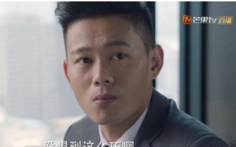 《完美关系》江达琳喜欢谁？她最后和谁在一起了？