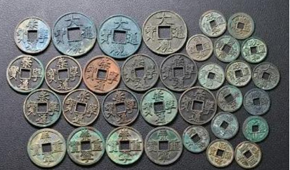 宋朝的钱币都有哪些？这些钱币分别是什么样的？