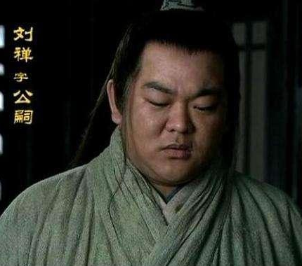 刘禅真的没有出路才下令投降的吗 真相到底是什么样的