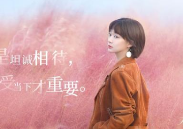 《不说谎恋人》陈诗敏饰演的是谁？挑战霸气女王
