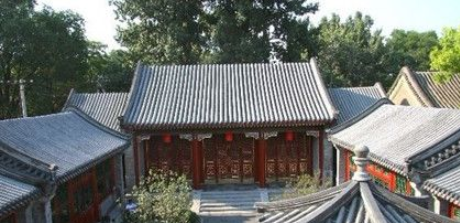 什么是四合院？北京四合院与南方四合院有什么区别？