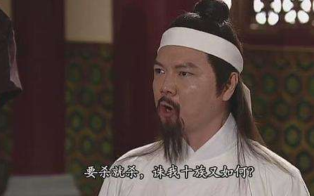 方孝孺和吕留良都被灭了 他们为什么还有那么多的后人