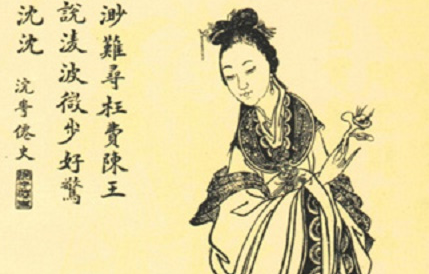 文昭甄皇后两次嫁人为妻，她的生平如何？
