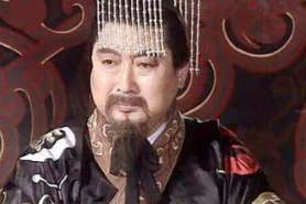 刘禅的最后一道诏书是什么内容?真相是什么