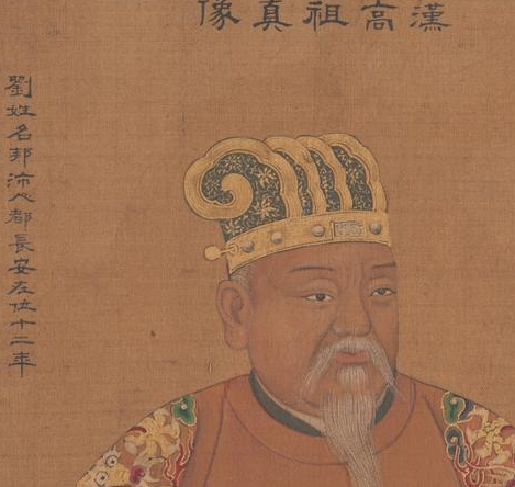 同样都是开国皇帝 太祖和高祖之间的区别又是什么