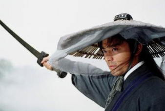 《天下第一》归海一刀的父亲归海百炼简介