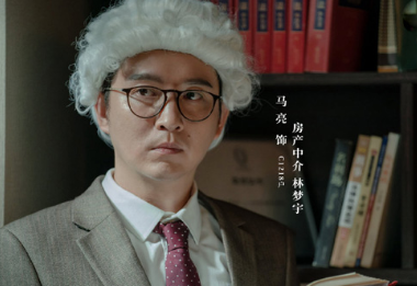 《摩天大楼》林梦宇是谁？林梦宇最后结局介绍